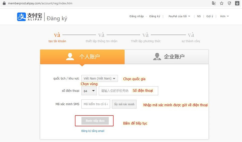 Xác minh bằng số điện thoại của bạn