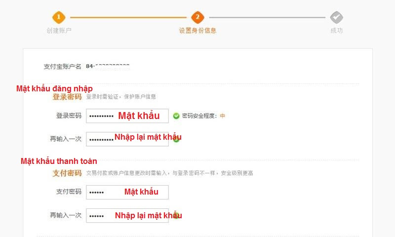 Điền mật khẩu đăng nhập và mật khẩu thanh toán