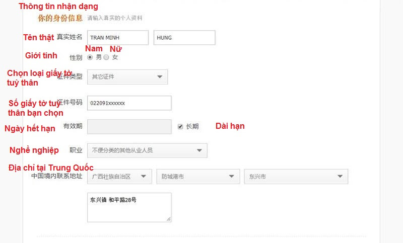 Điền thông tin cá nhân