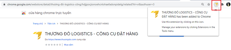  Chờ giao diện xuất hiện Logo Thương Đô bên góc phải màn hình là xong