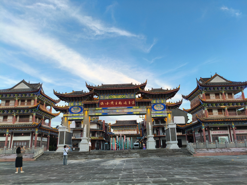 Tham quan Tiểu Trấn Bún
