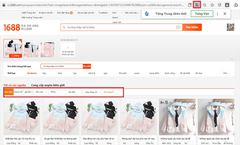 Bạn lựa chọn sản phẩm theo từng mục mà bạn muốn