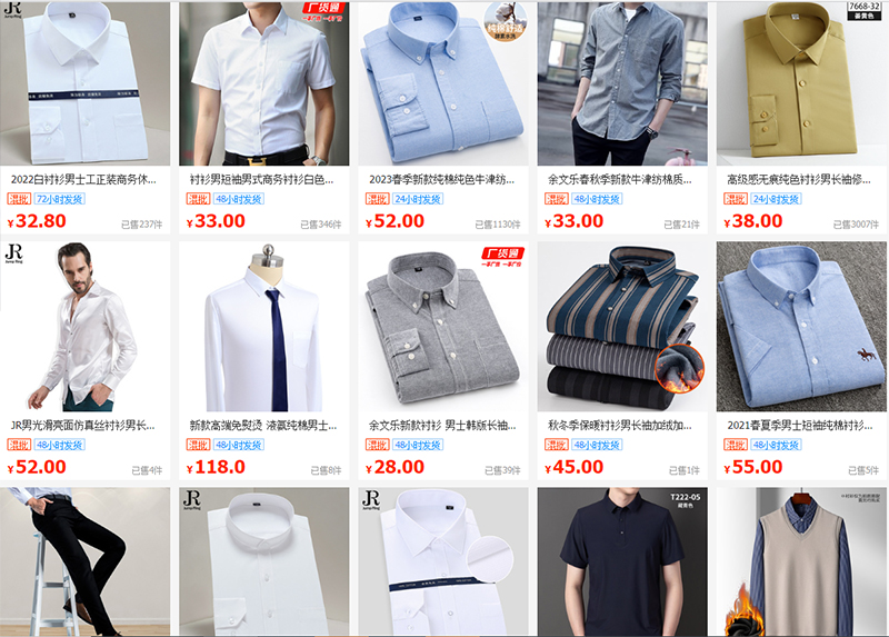 Link xưởng sản xuất áo công sở nam giới chất lượng hàng Quảng Châu