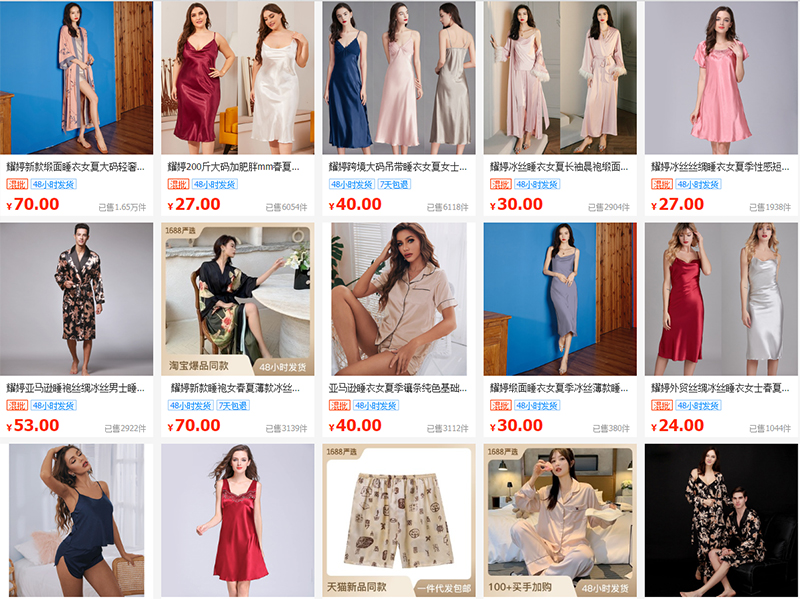 Link shop order đồ ngủ đồ bộ hàng Quảng Châu giá rẻ uy tín
