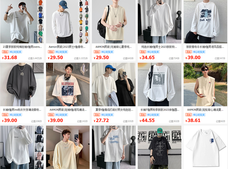 Link shop order hàng quần áo thun, áo phông Quảng Châu