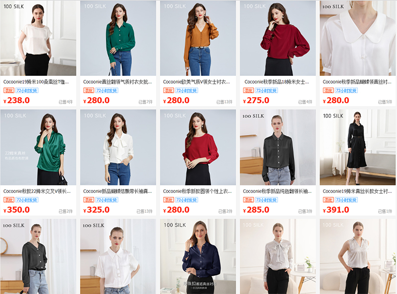 Link các shop order quần áo công sở nữ Quảng Châu