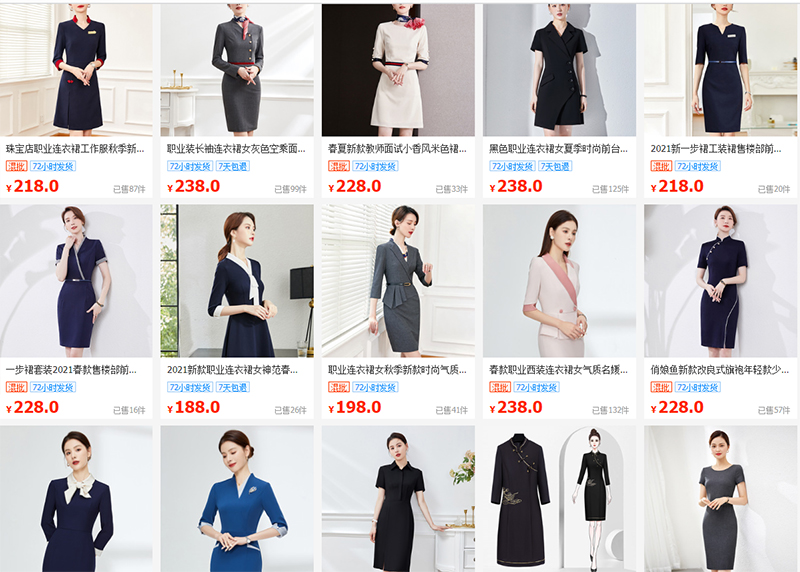 Link shop váy công sở hàng Quảng Châu đẹp