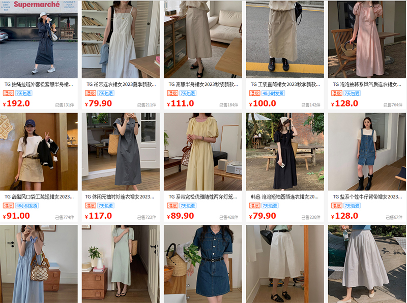 Các shop order quần áo váy đầm du lịch đi chơi