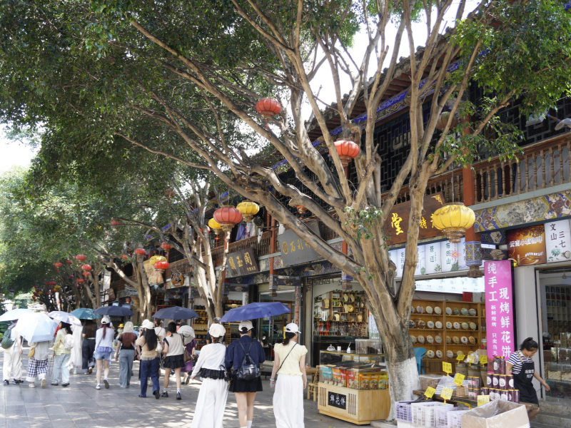 Khám phá Triều Dương Lầu
