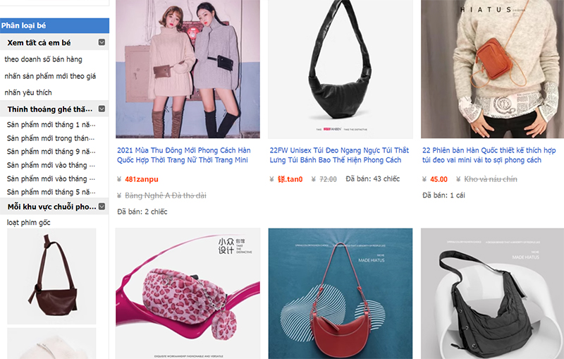 小众设计包馆 cung cấp cho khách hàng các mẫu túi xách đang "hot" trên thị trường