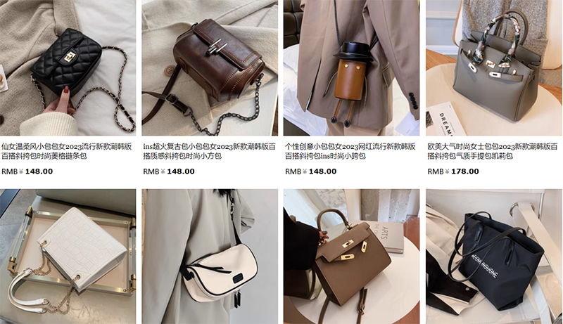 Các mẫu túi của 薇薇自制女包店铺 每 mang đến sự sang trọng và tiện ích cho người sử dụng