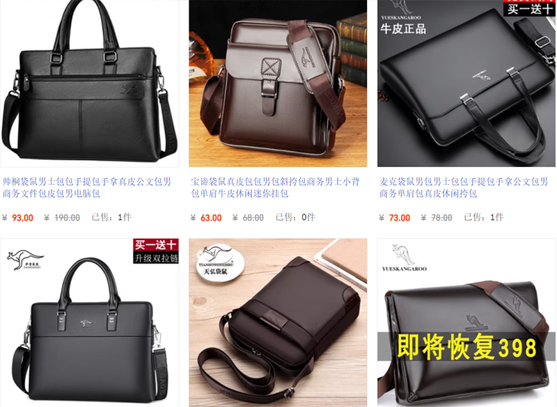 顶尖男包 là địa chỉ nhập hàng của rất nhiều shop kinh doanh