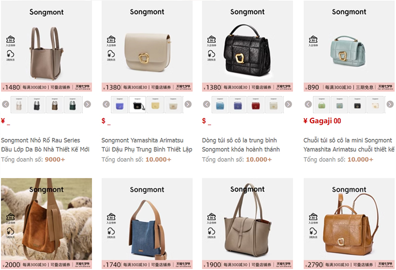 Nhập túi xách hàng hiệu trên Tmall