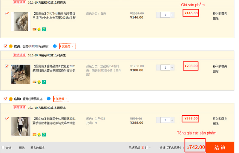 Xem giá sản phẩm trong giỏ hàng của Taobao