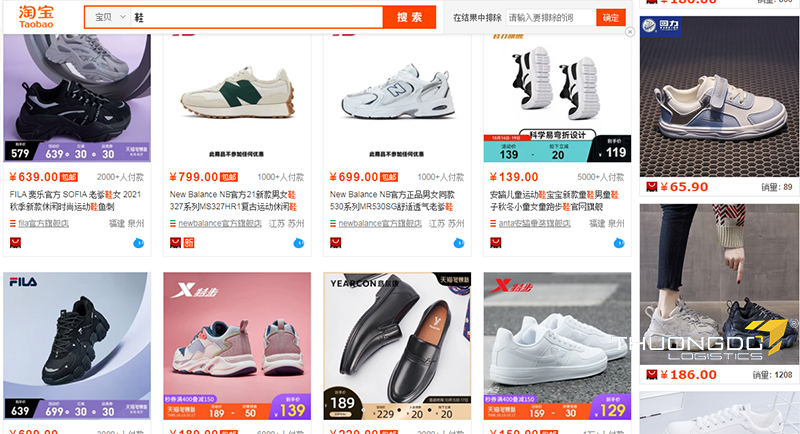 Mua lẻ giày trên trang TMĐT Taobao