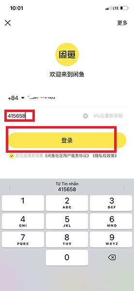 Nhập số điện thoại và bấm vào ô đăng ký màu vàng
