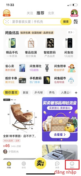 Đăng nhập để mua hàng